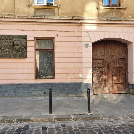 Котлярська 1 Lviv Eksteriør bilde