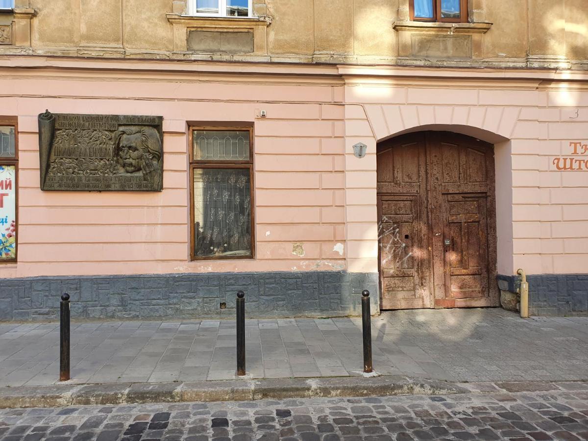 Котлярська 1 Lviv Eksteriør bilde